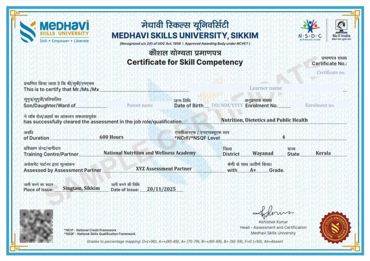 Specimen Medhavi Skills University Certificate for Skill Competency in Nutrition, Dietetics and Public Health at NCrF/NSQF Level 4