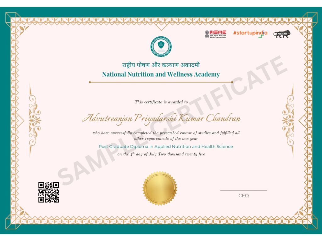 NNWA Certificate